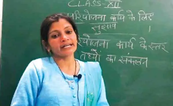 मिलिए नरवाना की छह विषयों में एमए पास ‘वीनस चोपड़ा’ से