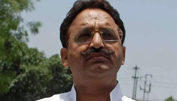 आज मुख़्त्यार अंसारी को लेने आएगी यूपी पुलिस