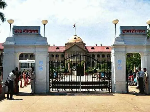 हाईकोर्ट का पांच शहरों में आज से 26 तक लॉकडाउन का आदेश