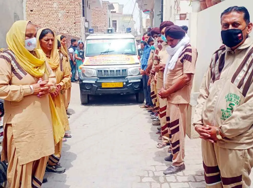 हंसराज इन्सां की पार्थिव देह मेडिकल रिसर्च के लिए दान