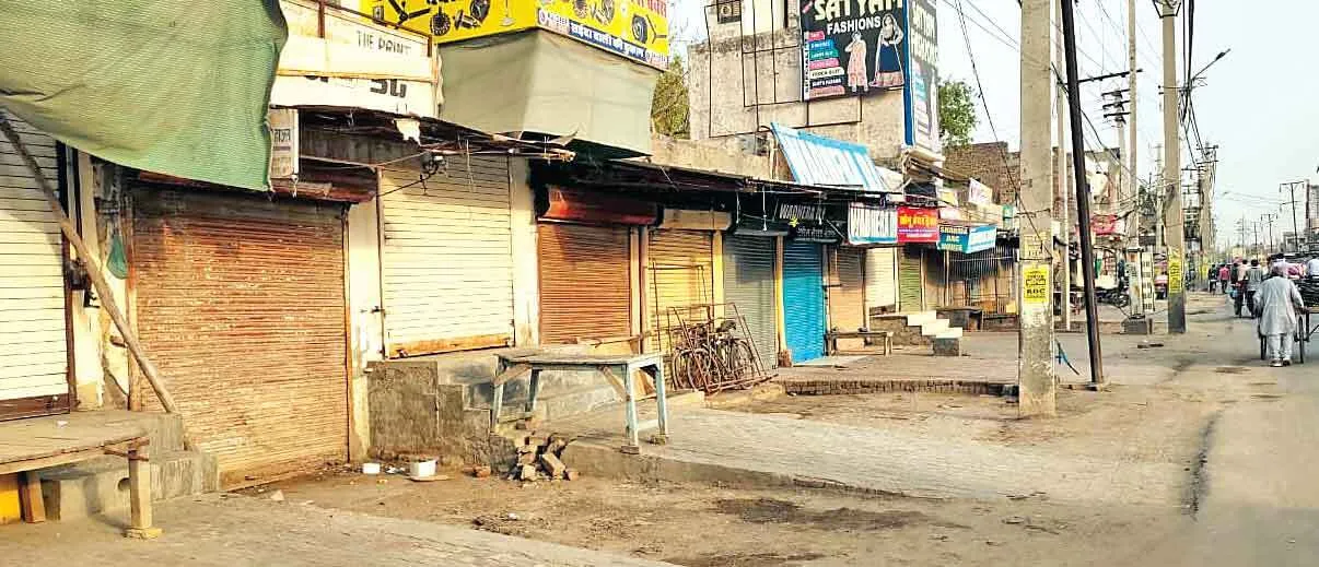 ‘चलो भाई चलो आधी छुट्टी सारी हो गई’