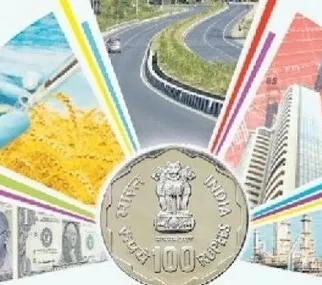 आर्थिक आपातकाल