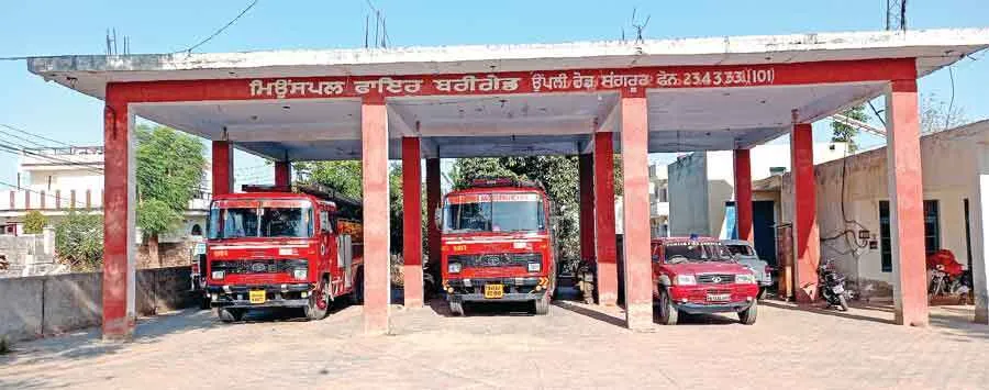 जिला संगरूर में आग बुझाने के प्रबंध नदारद