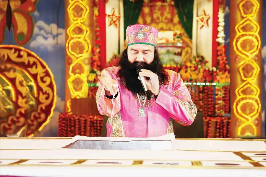 Jaam-E-Insan Guru Ka Diwas : महकी इन्सानियत