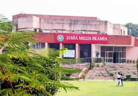 पर्यावरण विज्ञान में पीएचडी कोर्स शुरू करेगा जामिया