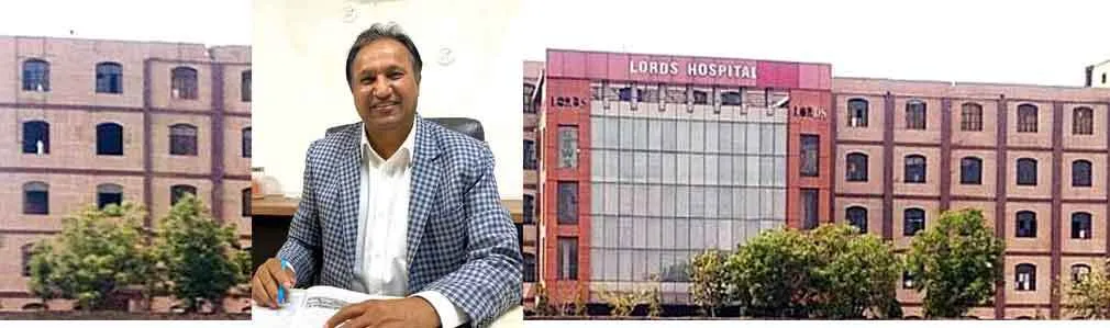 Humanity : कलक्टर के कहने पर सौंप दिया हॉस्पिटल