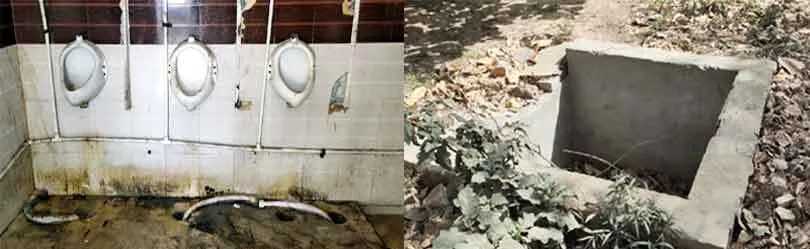 बदहाली पर आँसू बहा रहा नेहरू पार्क