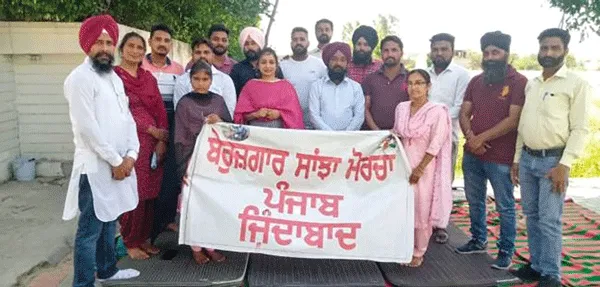 आठ अप्रैल को मुख्यमंत्री आवास घेरेंगे बेरोजगार