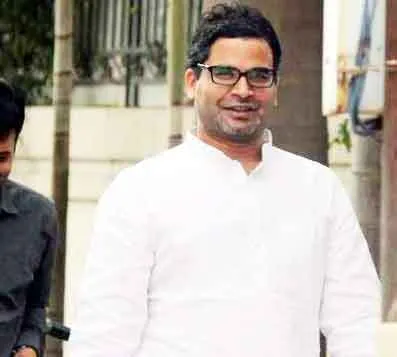 प्रशांत किशोर के इस्तीफे के ऐलान के बाद कांग्रेस के नेताओं में घबराहट का माहौल