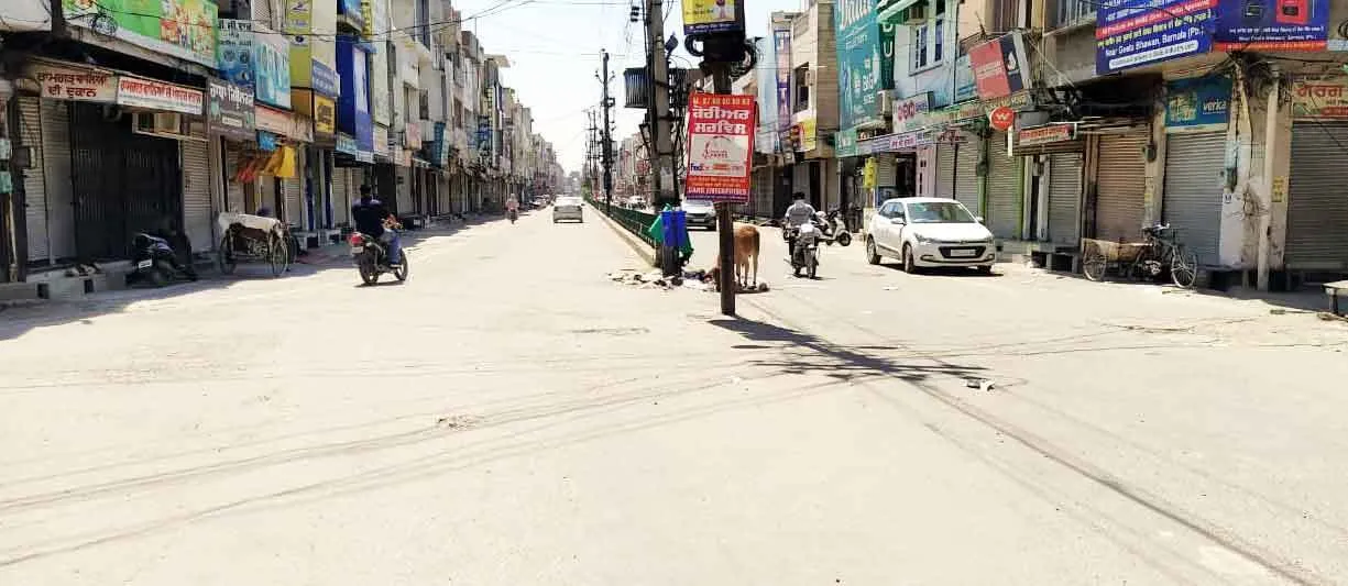 लॉकडाऊन : बाजारों में पसरा सन्नाटा