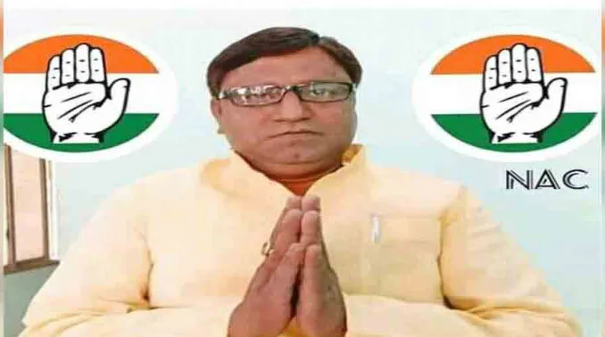 पश्चिम बंगाल चुनाव: कांग्रेस उम्मीदवार रेजाउल हक का कोरोना से निधन