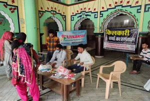 Utkarsh Charitable Trust's significant contribution in the field of social service