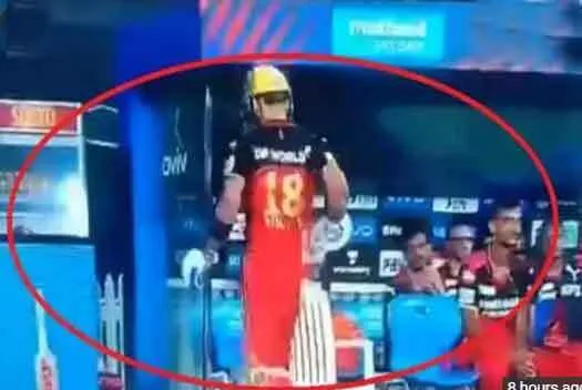 IPL आचार संहिता उल्लंघन के लिए विराट कोहली को फटकार