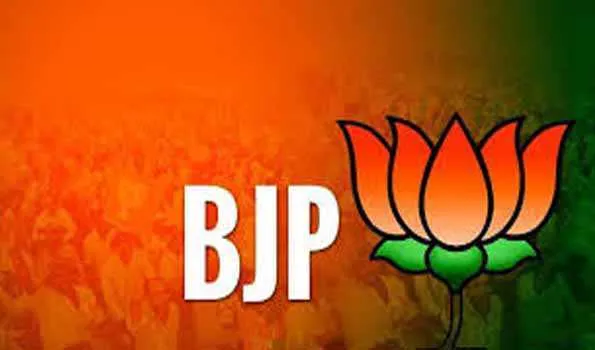 हरियाणा भाजपा के प्रदेश पदाधिकारियों और मोर्चा अध्यक्षों की नियुक्तियां
