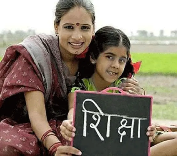 आज भी एक अरब लोग पढ़-लिख नहीं सकते