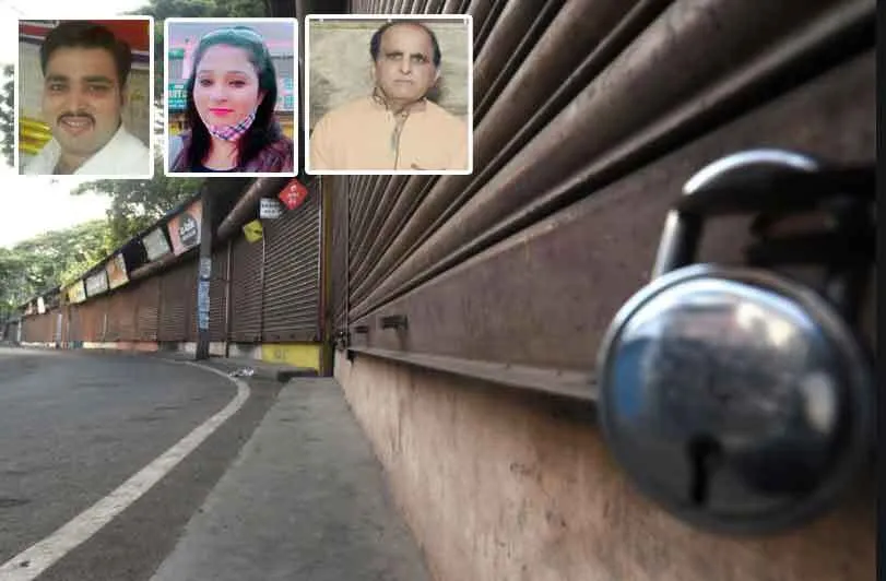 महामारी में लॉकडाउन से काम-धंधे ठप्प, महंगाई ने बढ़ाई आमजन की परेशानी