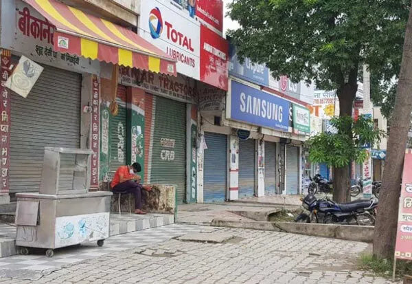 आवश्यक वस्तुओं की दुकानें खोलने के समय में बदलाव