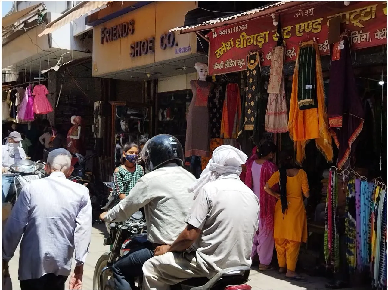 लाकडाउन में ढील से व्यापारियों को मिली राहत