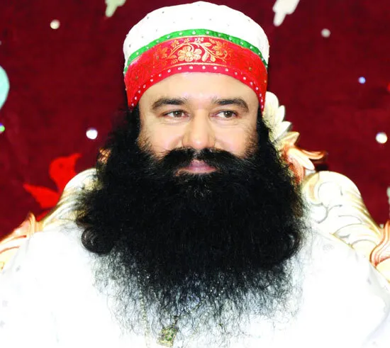 पूज्य गुरु जी की स्वास्थ्य जांच सामान्य, अस्पताल से छुट्टी