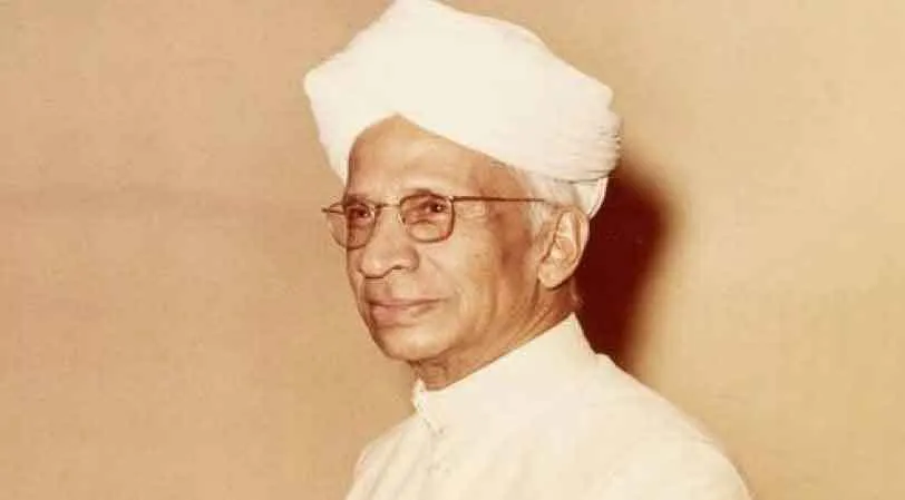 आज ही के दिन डॉ. राधाकृष्णन बने थे भारत के दूसरे राष्ट्रपति