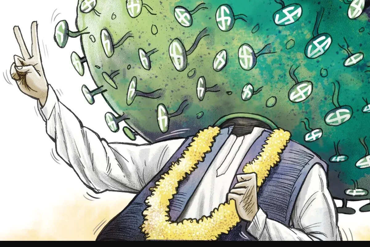 सरकारें तो हैं, लेकिन सिस्टम अंधा है ?