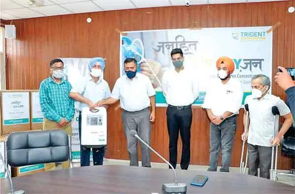 सराहनीय। ट्राइडेंट ग्रुप का मानवता हित में प्रशंसनीय प्रयास, पंजाब सरकार को भेंट किए 100 ऑक्सीजन कंसंट्रेटर
