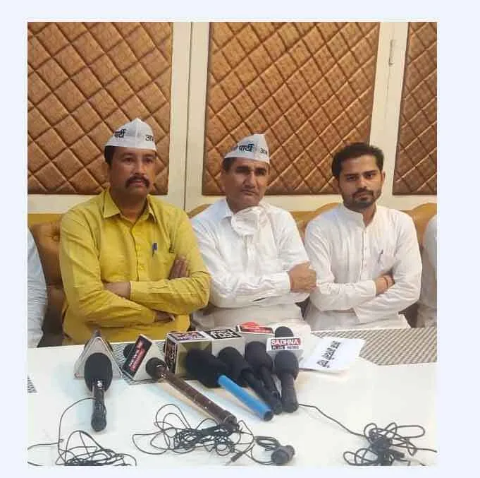 पंचायत चुनाव में दम दिखाने को तैयार ‘आप’