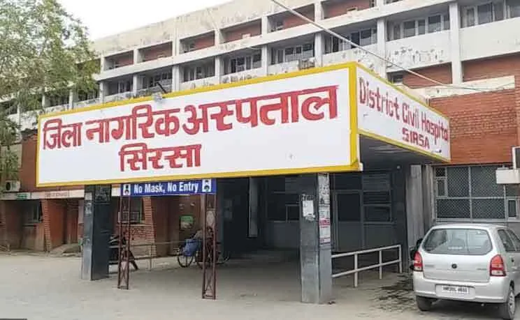 हड़ताल का असर, नागरिक अस्पताल ‘बीमार’