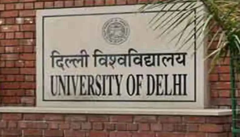 डीयू में मेरिट के आधार पर होगा दाखिला : कार्यवाहक वीसी