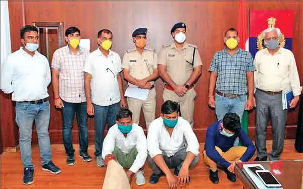 बेरोजगार युवक-युवतियों को ठगने वाले गिरोह का पर्दाफाश