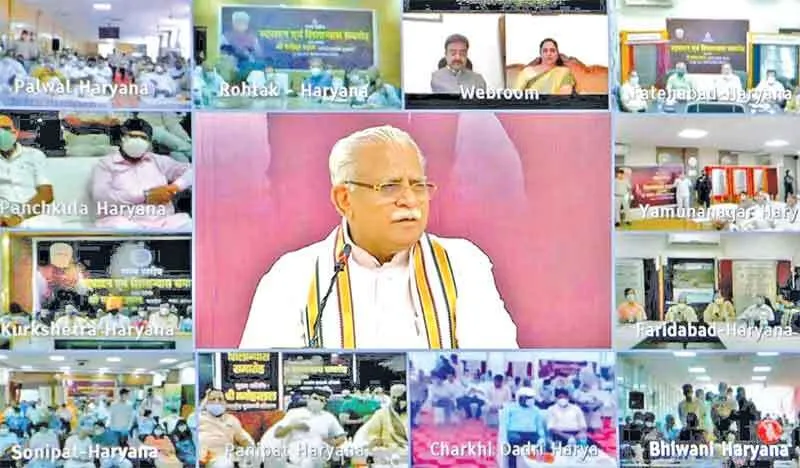 हरियाणा के जिलों को मिला 1162 करोड़ की परियोजनाओं का तोहफा