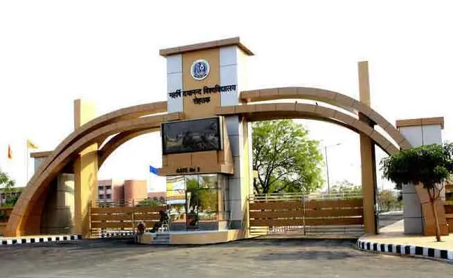 एमडीयू में पीजी पाठयक्रमों की प्रथम सेमेस्टर की परीक्षाएं 16 जून से शुरू