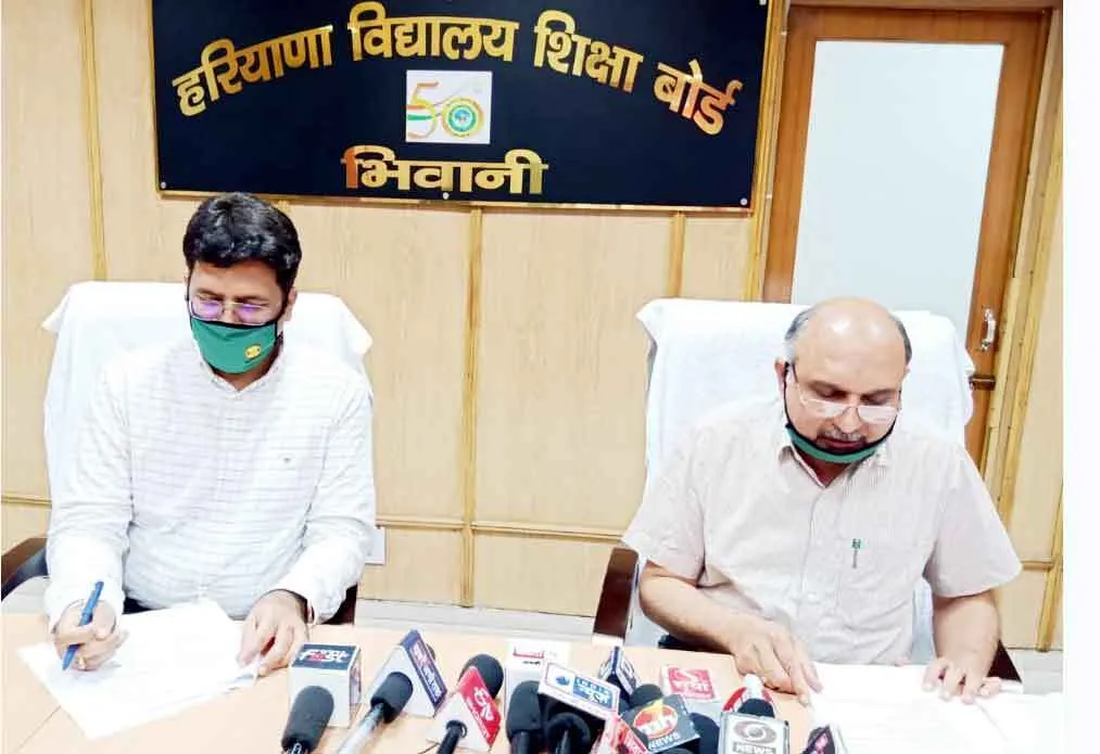 पहली बार हरियाणा विद्यालय बोर्ड की 10वीं कक्षा का परिणाम 100%