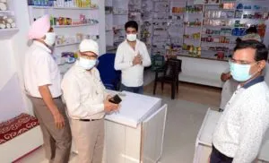 Shah Satnam Ji Super Market