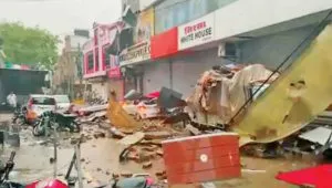 Sirsa