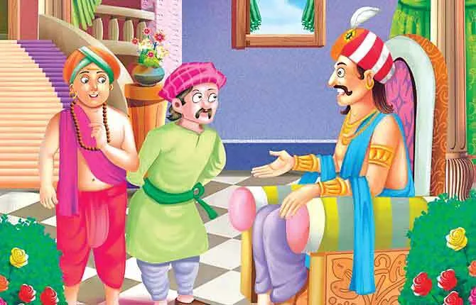 Tenaliram’s justice : तेनालीराम का न्याय