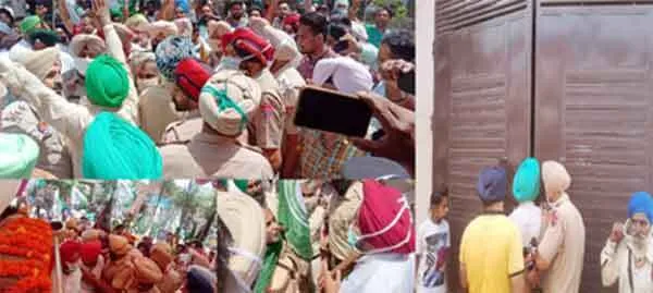 बेरोजगार सांझे मोर्चे ने घेरा मोती महल, पुलिस के साथ हुई तीखी झड़प