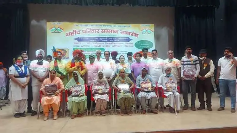 सरसा के 11 शहीदों के परिवारों को मिला सम्मान