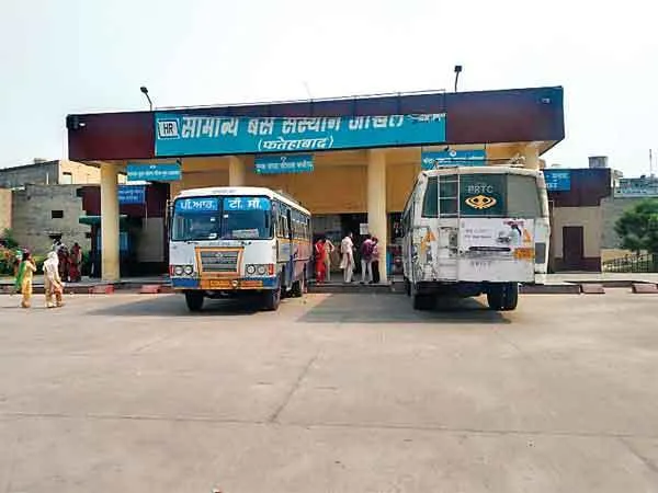 बस स्टैंड हरियाणा का, बसें मिलेंगी पंजाब की
