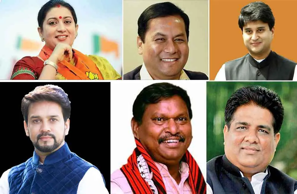 केन्द्र की कैबिनेट कमेटियों में ज्योतिरादित्य, स्मृति और सोनोवाल को मिली एंट्री, जानिए किसे क्या जिम्मेदारी