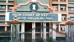 केरल में भीड़ पर नियंत्रण नहीं, राज्य सरकार से जवाब तलब