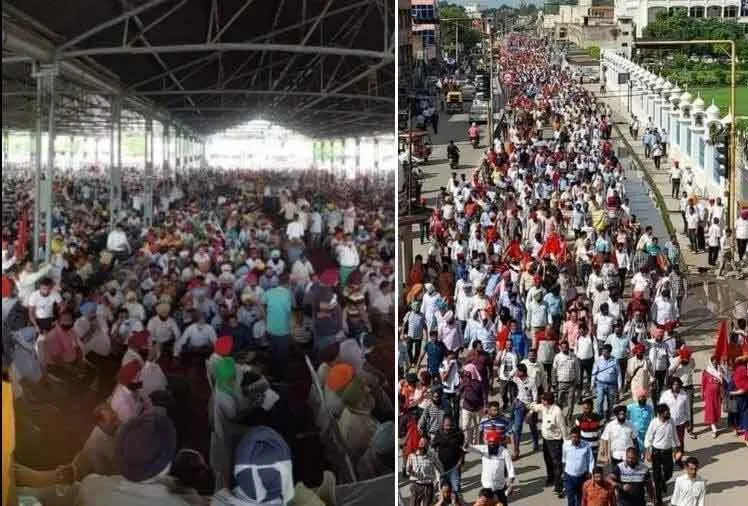 सीएम सिटी में हजारों कर्मचारियों का रोष प्रदर्शन