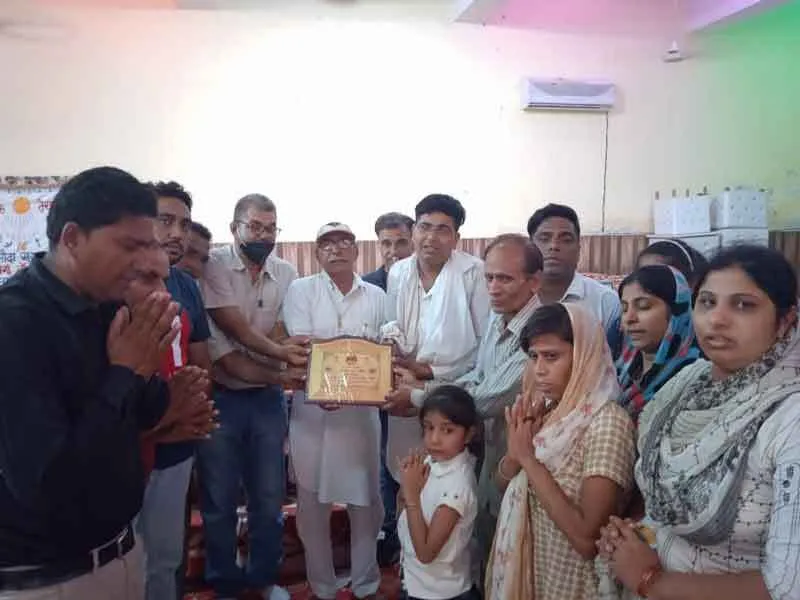 नेत्रदानी सतीश इन्सां के नमित नामचर्चा आयोजित
