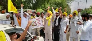 Farmers Demonstration