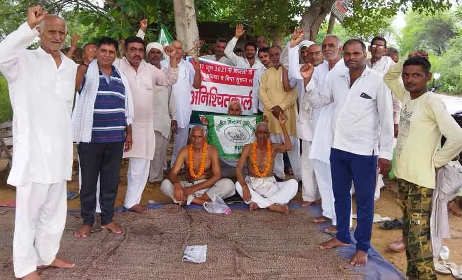 केन्द्र व राज्य सरकार के खिलाफ तेज होगा किसान आंदोलन
