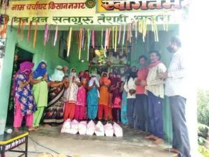 Kishannagar (Maharashtra)