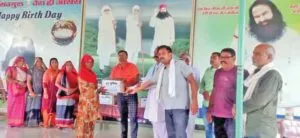 Madhya-Pradesh-1