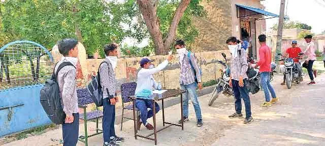 सत्र 2021-22 में पहली बार 9वीं से 12वीं तक खुले स्कूल