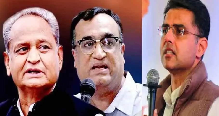 पंजाब के बाद अब नजरें राजस्थान कांग्रेस पर,  28 जुलाई को हो सकता है राजस्थान कैबिनेट का विस्तार