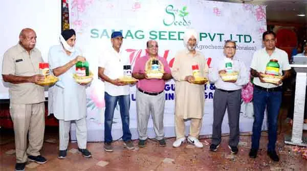 समग सीड्स ने सात नए उत्पाद किए लॉन्च